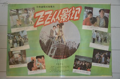 买内布拉斯加州驾驶证